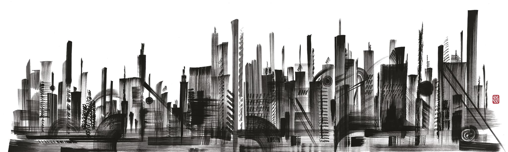 Skyline by Unknown