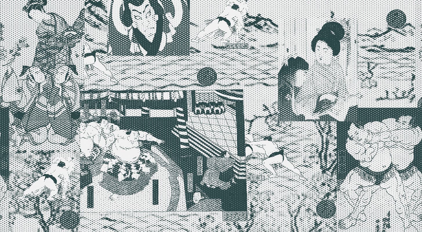 Sumo — 20022-03